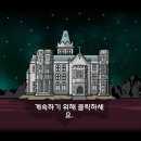 러스티 이미지