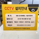 동양주공1단지아파트 이미지