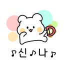 집사의하루 강남점 이미지