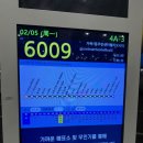 패티스버거 사당점 | 2월(2) 2월은 가정의 달