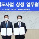 쇠재마을뜨란채(5단지) 이미지