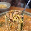 송천부대찌개 이미지