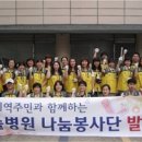 한솔병원 이미지