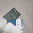 성남초등학교 옆 이미지