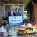 학성경로식당 이미지