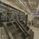 원픽피트니스 이미지