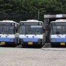 태영버스 차고지 이미지