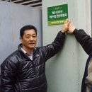 경원렌트카 이미지