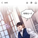 아왜이렇게...심즈같지? ㅂㅎㅈㅇ 이미지