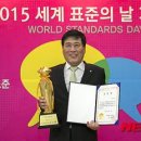 아주산업개발