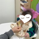 강서안전교육센터 | 아기와 갈만한 곳 공동육아방 추천 feat 강서구 장난감도서관