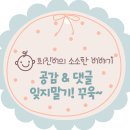 평화유통 이미지