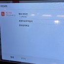 부암역 네이버블로그