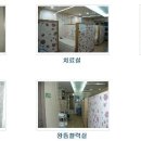 황우준한의원 이미지