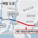 승학기획 이미지