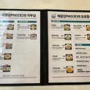 메콩강 PHO 이미지