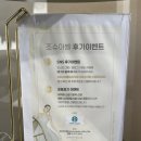기품 넘치는 조슈아벨브라이덜, 청담동에서 본식드레스 맞춘 찐 후기