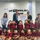 보라어린이집 이미지