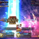 오로라여관 이미지