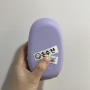 무선 라벨프린터기 마로마로 사용법 내돈내산 후기(육아용품 정리템)