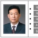 세무법인세광 - 당진시 원당로 80 | 세무법인세광