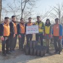 한국전력 아산지사 이미지