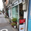 한천로99길 이미지