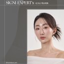 셀메딕스