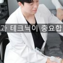 삼성본튼튼의원 이미지