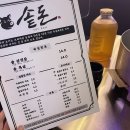 솥돈 이미지