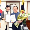 박영수 이미지