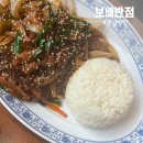 【충청남도】 보배반점 당진읍내점::내돈내산 당진문예의전당 맛집