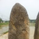 사암리 선돌 이미지