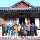 풍기인견용인 이미지
