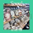 명동도매마트 | 서울 가볼만한 곳 남대문시장 그릇상가 목욕용품 쇼핑