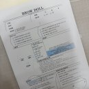 브로우돌 | 광교눈썹문신 | 브로우돌 눈썹 반영구 후기