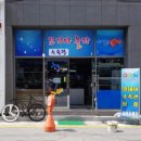 고현-0094 이미지