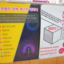 가도연에스테틱