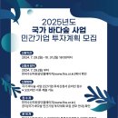 바다숲 이미지