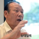 순천-여수의 14연대 반란사건(인용) 이미지