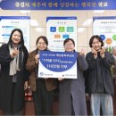 매성중학교 이미지