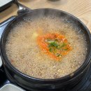 금복돈육식당 이미지