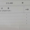 연희점기아오토큐 - 32021 | 연희점기아오토큐