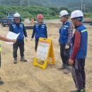 (주)반도통신기술 이미지