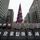 청계 태양광발전소 이미지