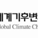 뉴바이오농장 이미지