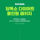 스마트하게 나도 유튜버 이미지