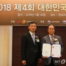 이푸드 시스템