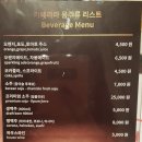 라마다서울신도림호텔 카페라라 이미지