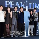 쇼피크